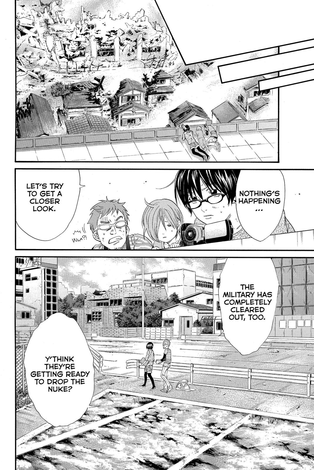 Read Alive The Final Evolution EN Manga Online