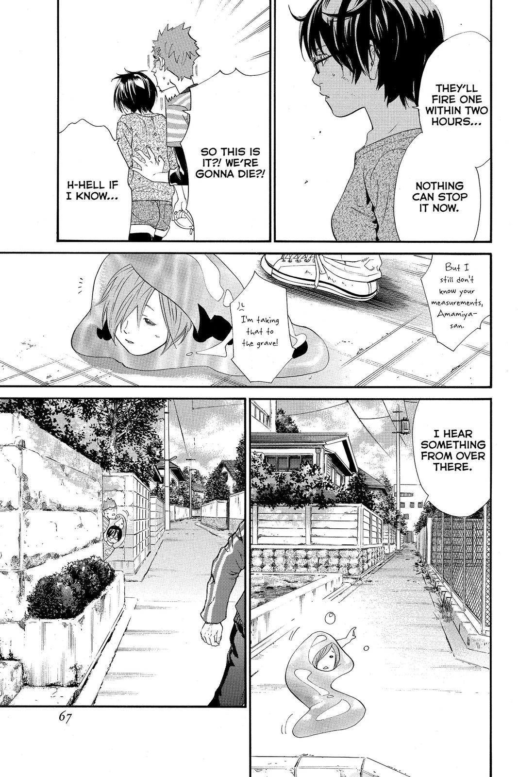 Read Alive The Final Evolution EN Manga Online