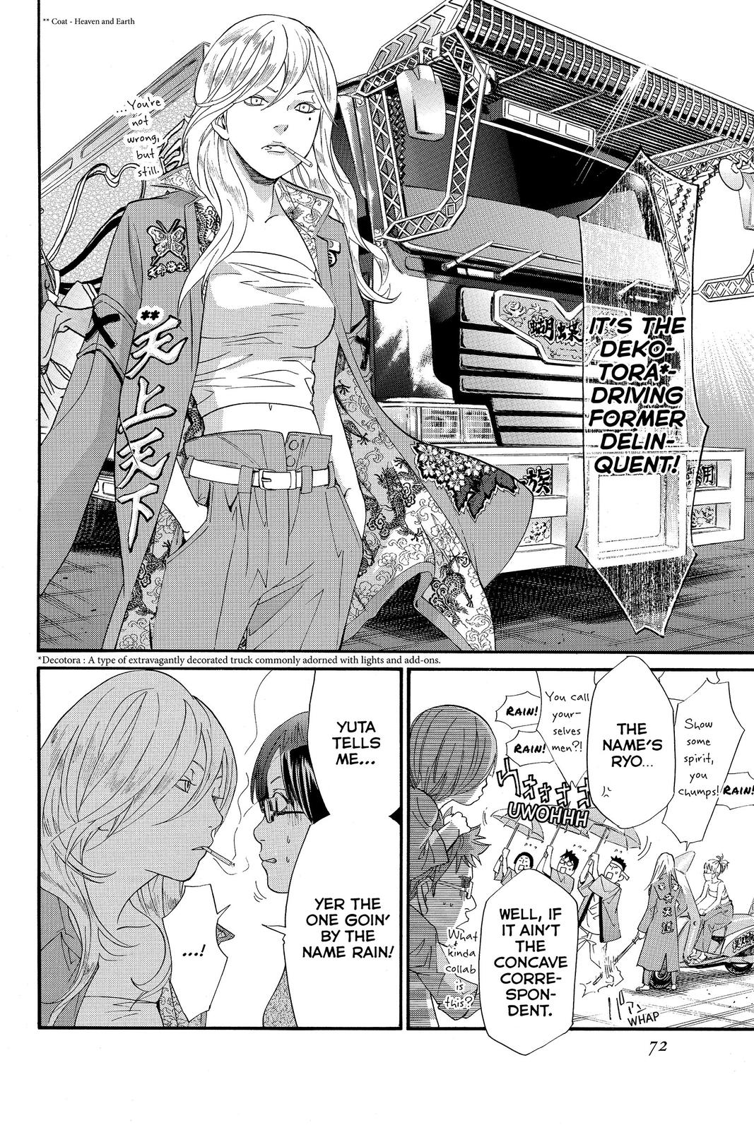 Read Alive The Final Evolution EN Manga Online