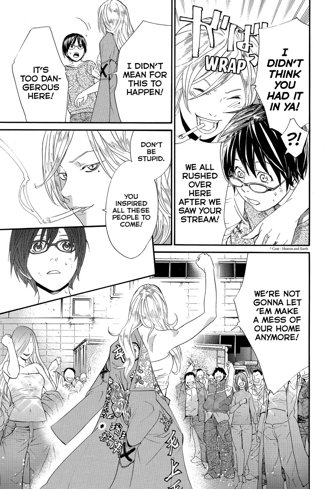 Read Alive The Final Evolution EN Manga Online