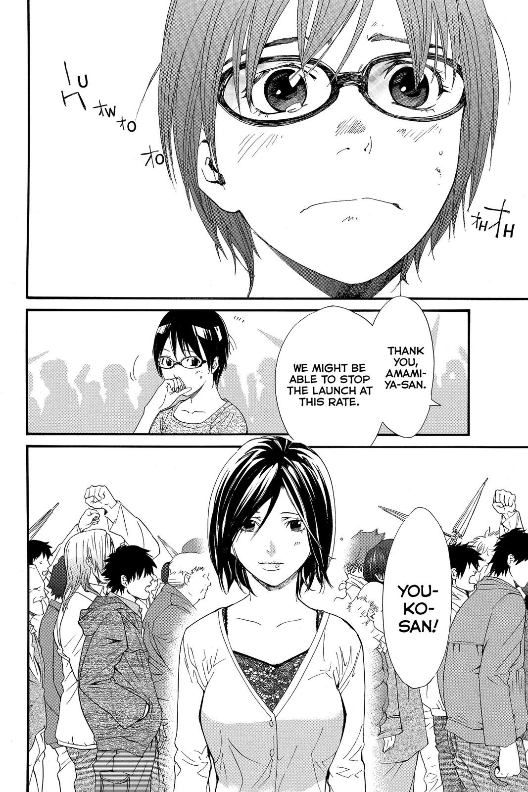 Read Alive The Final Evolution EN Manga Online