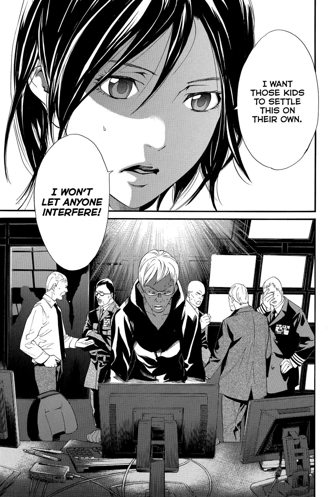 Read Alive The Final Evolution EN Manga Online