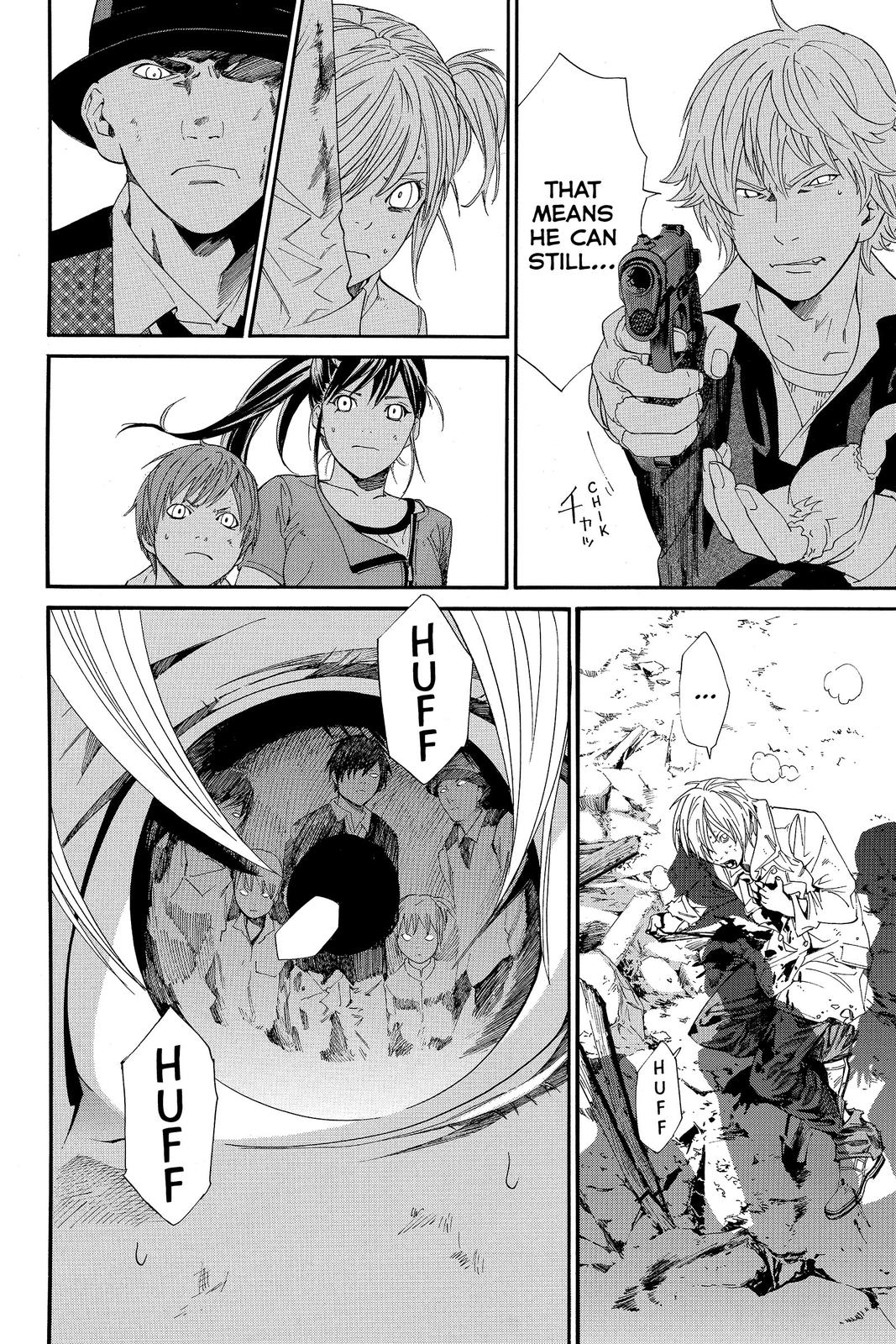 Read Alive The Final Evolution EN Manga Online