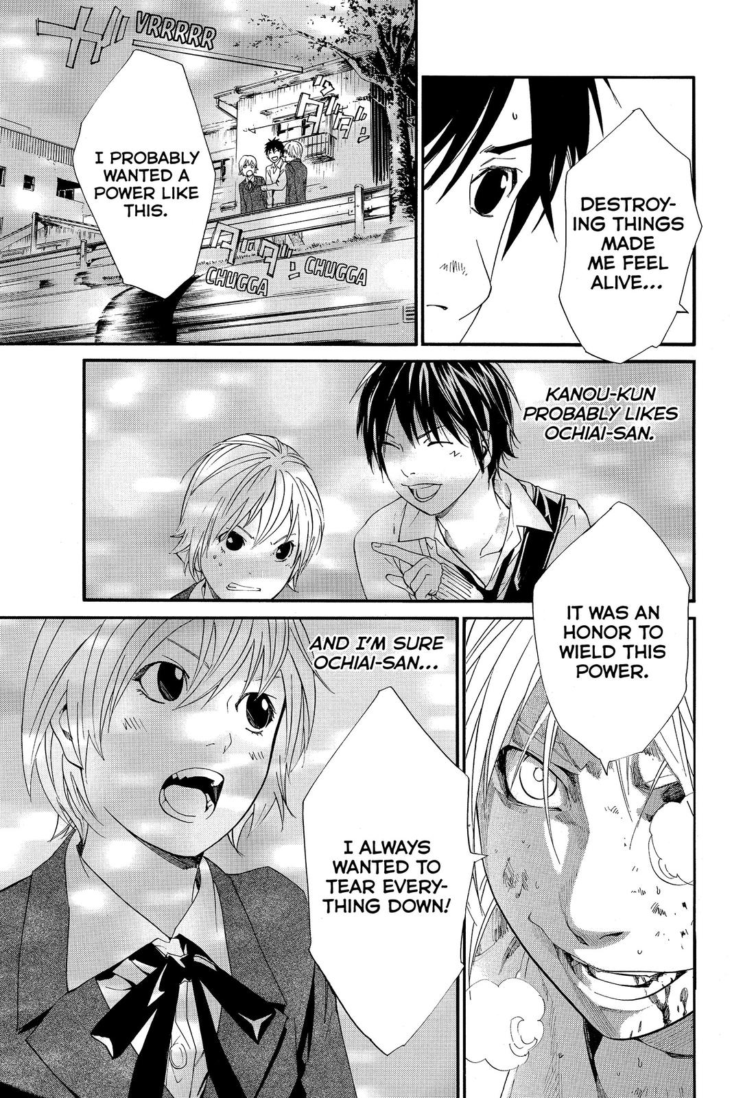 Read Alive The Final Evolution EN Manga Online