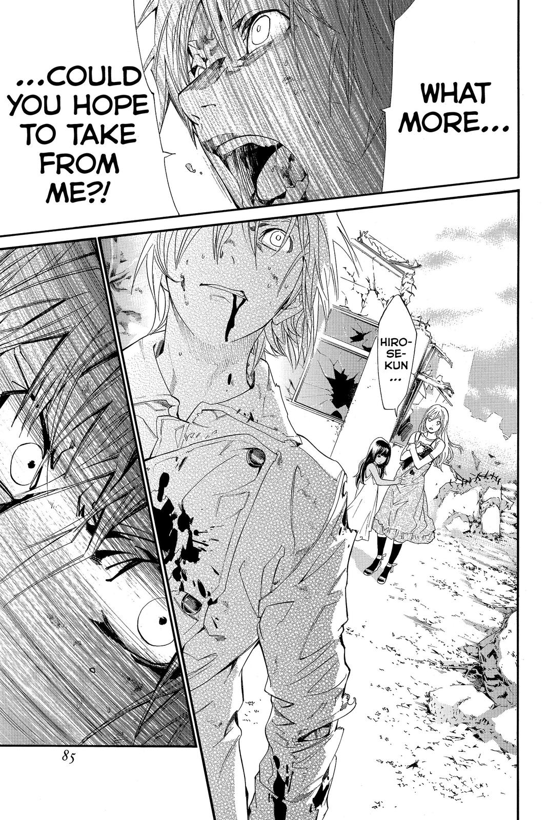 Read Alive The Final Evolution EN Manga Online