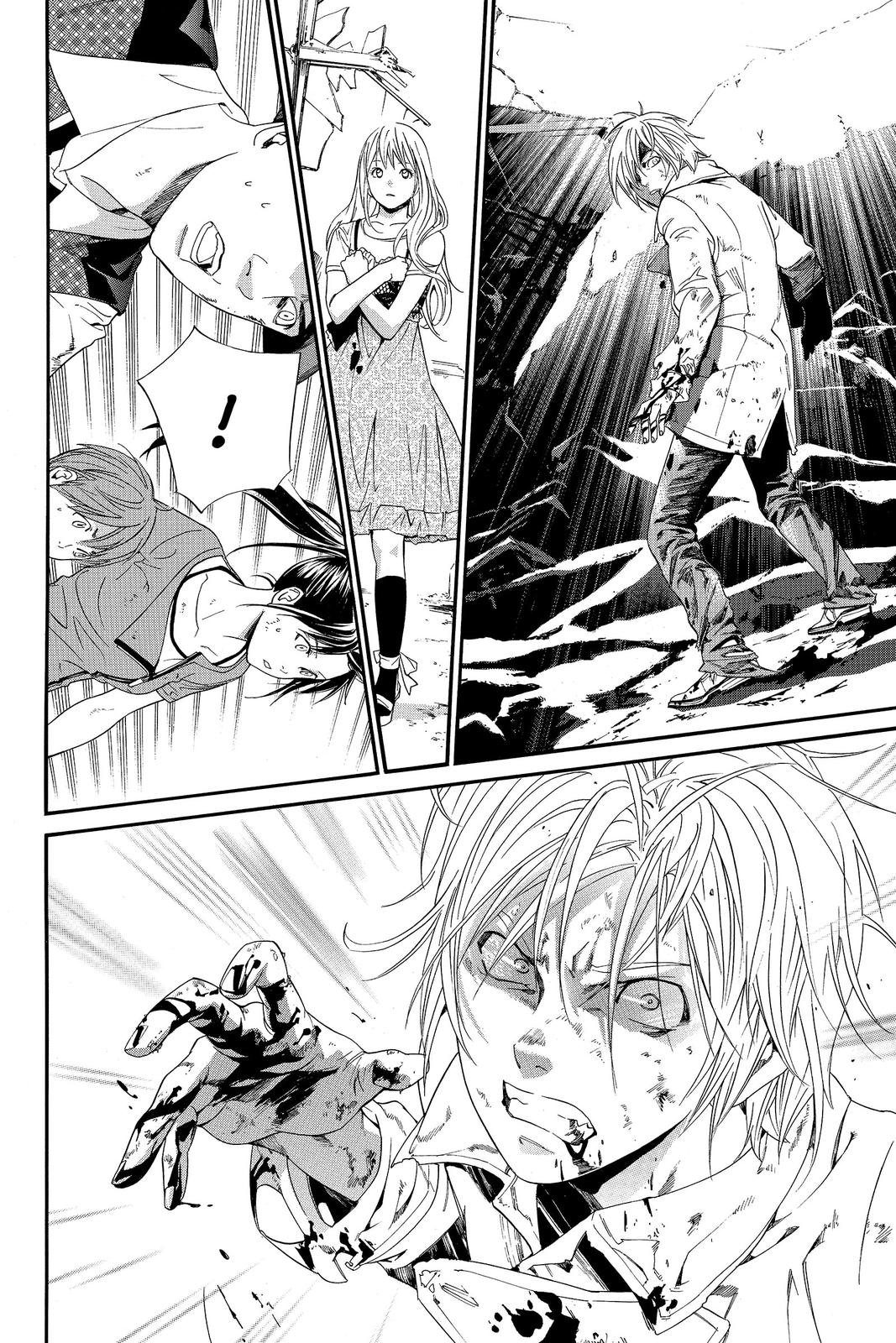 Read Alive The Final Evolution EN Manga Online