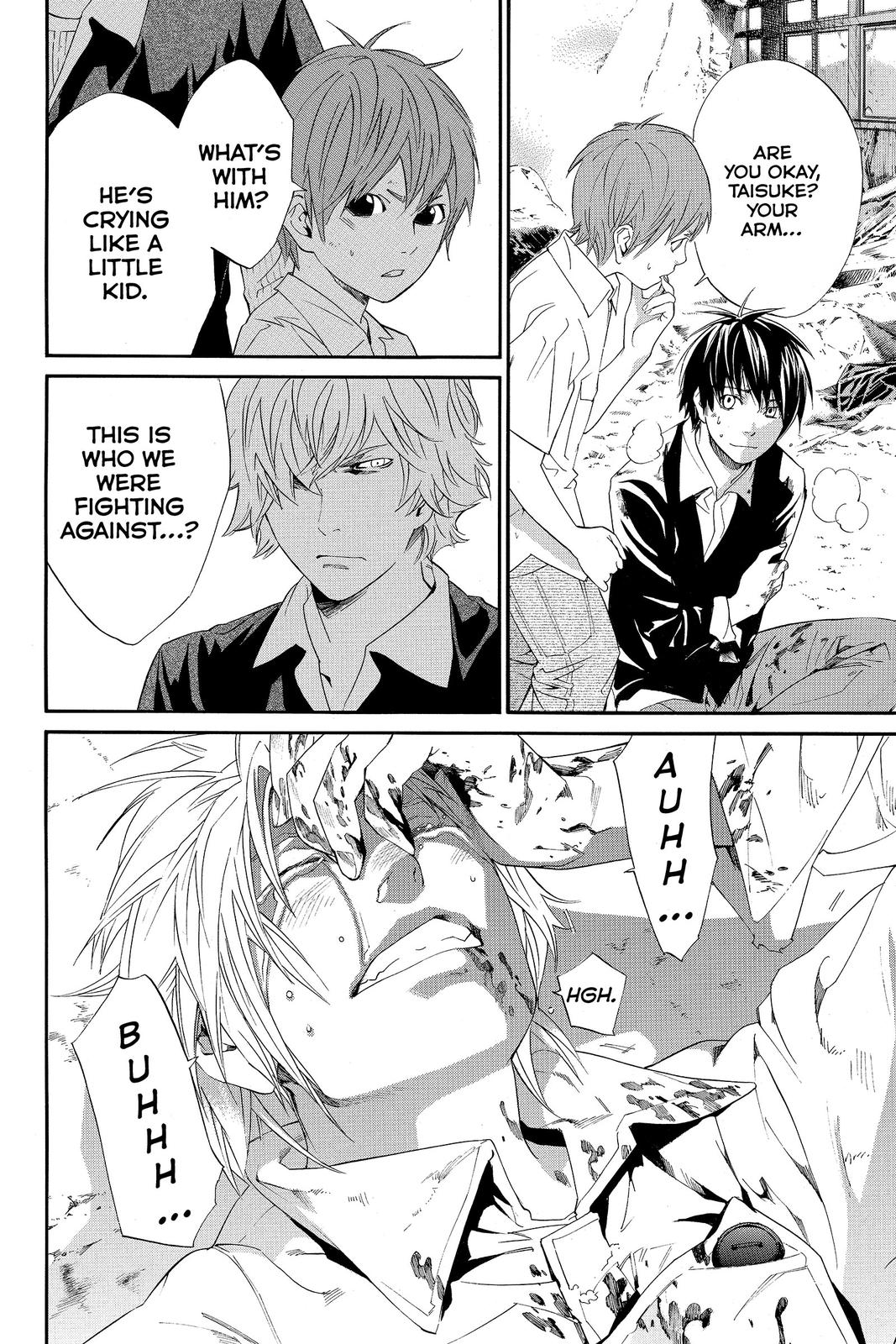 Read Alive The Final Evolution EN Manga Online