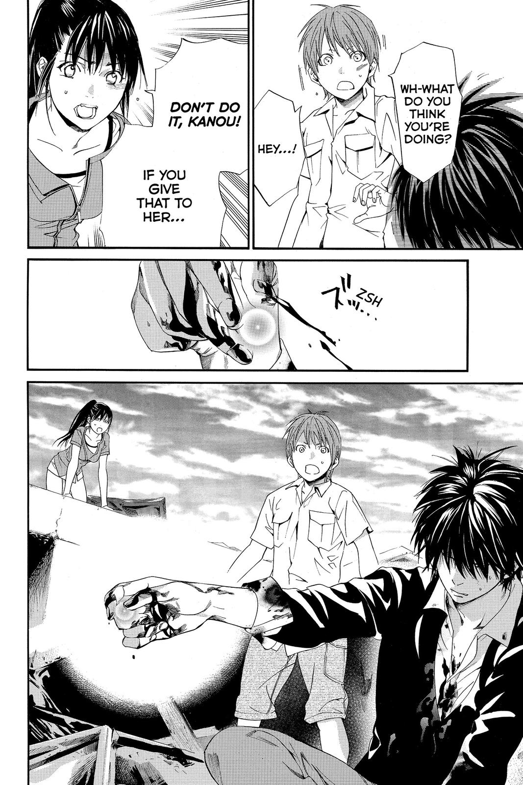 Read Alive The Final Evolution EN Manga Online