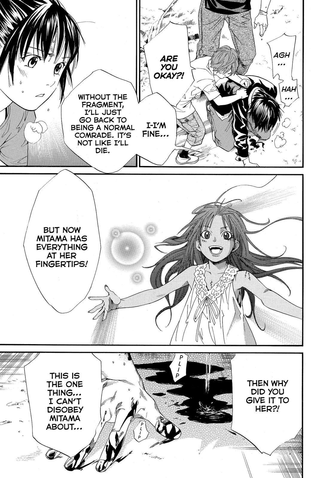 Read Alive The Final Evolution EN Manga Online