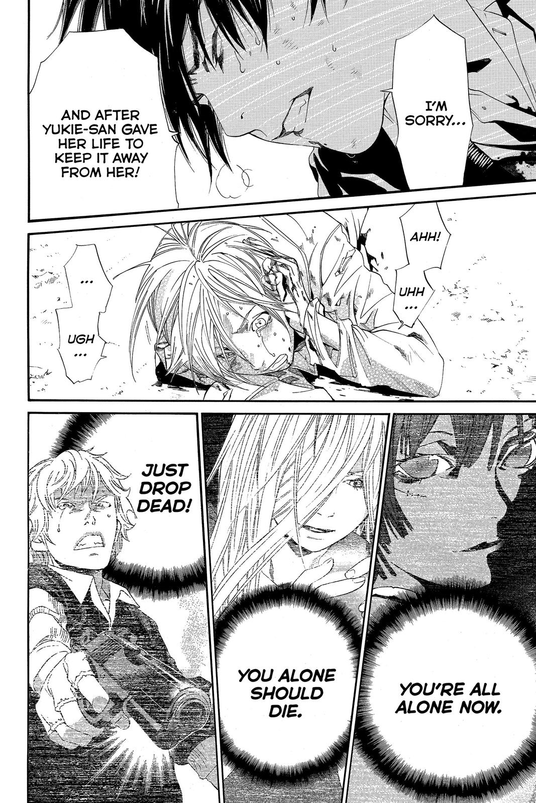 Read Alive The Final Evolution EN Manga Online