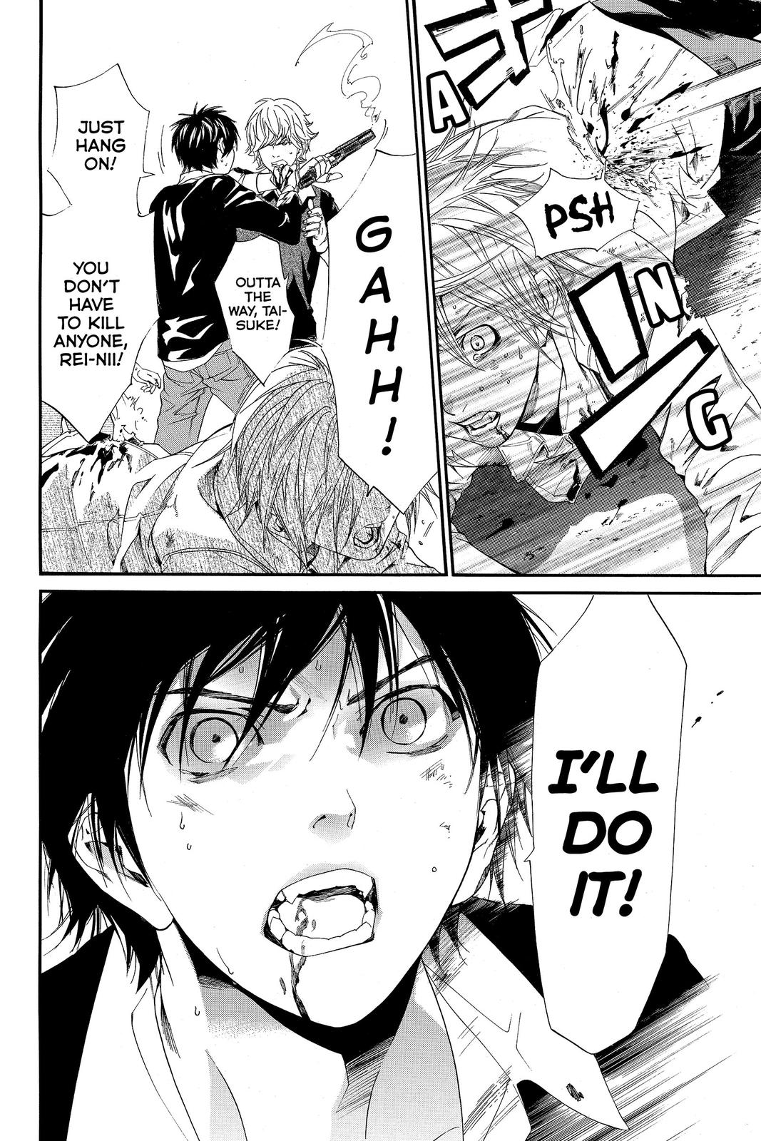 Read Alive The Final Evolution EN Manga Online