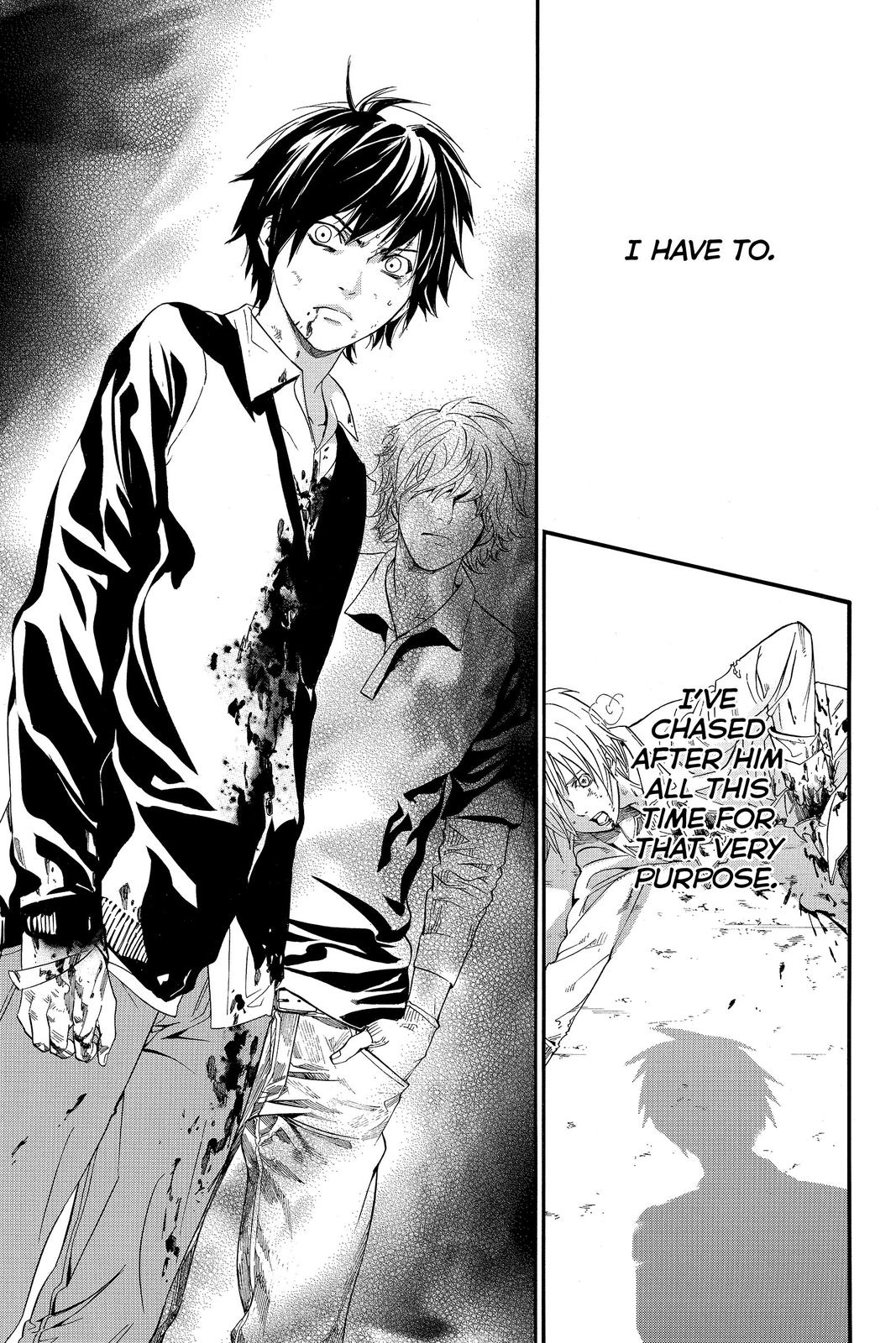 Read Alive The Final Evolution EN Manga Online