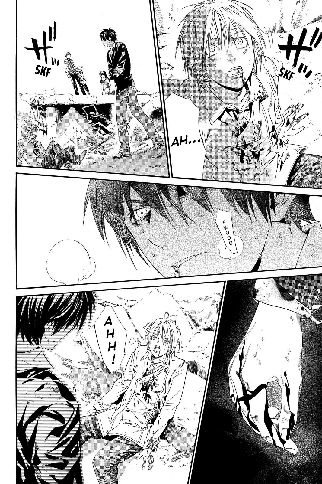 Read Alive The Final Evolution EN Manga Online