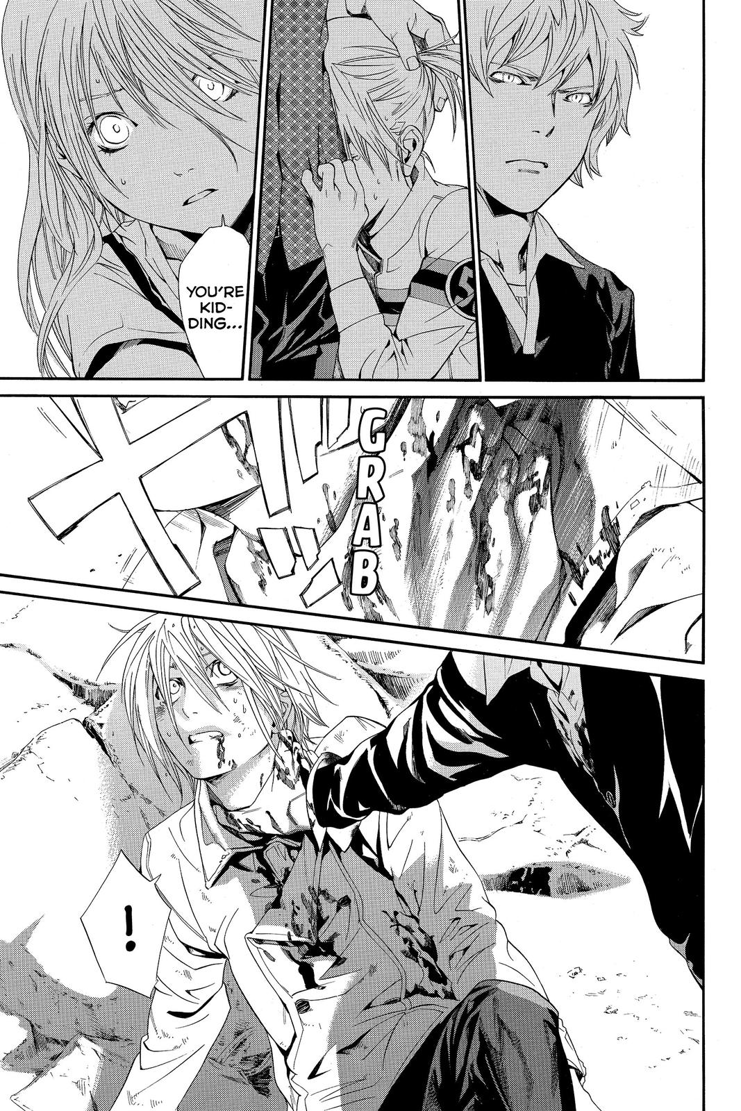 Read Alive The Final Evolution EN Manga Online