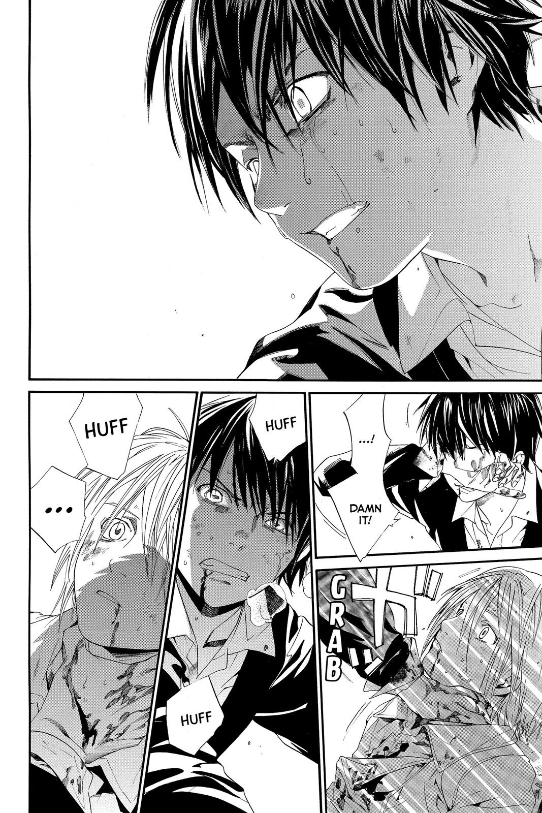 Read Alive The Final Evolution EN Manga Online