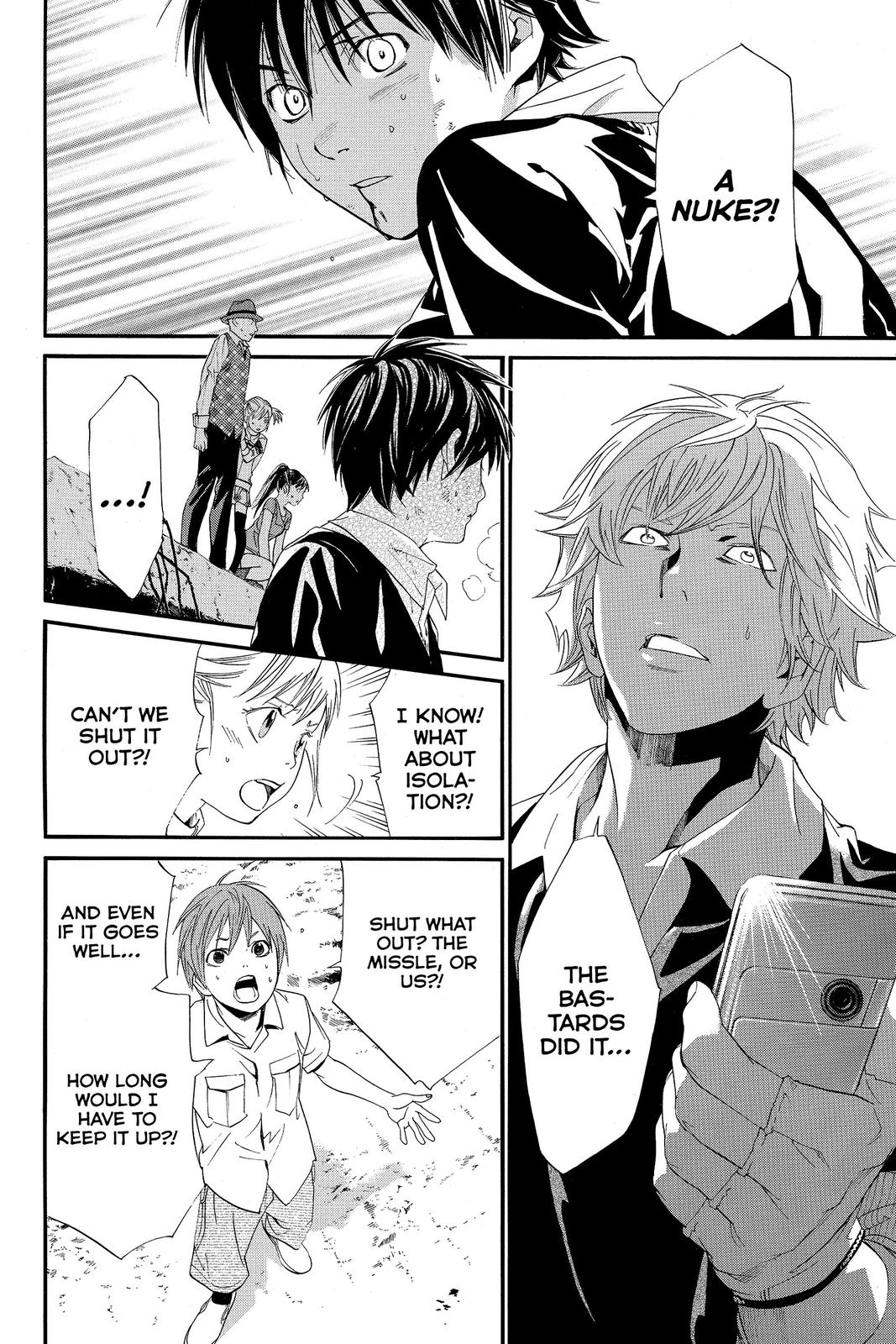 Read Alive The Final Evolution EN Manga Online