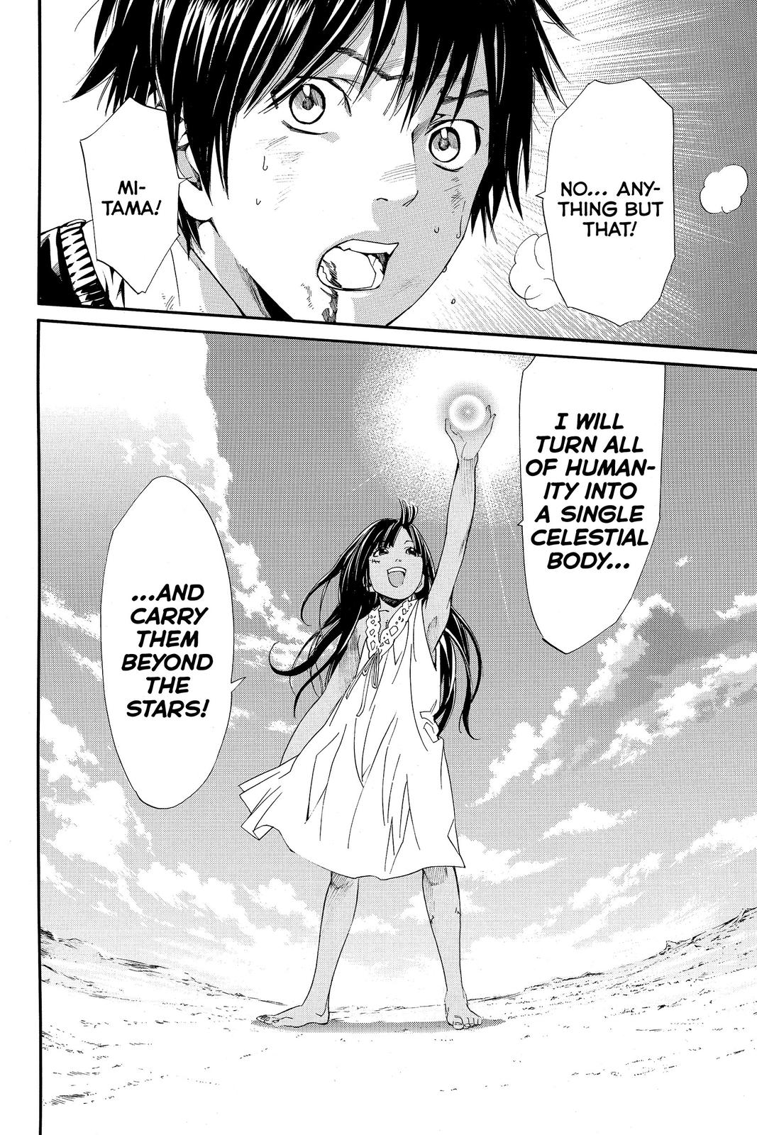 Read Alive The Final Evolution EN Manga Online