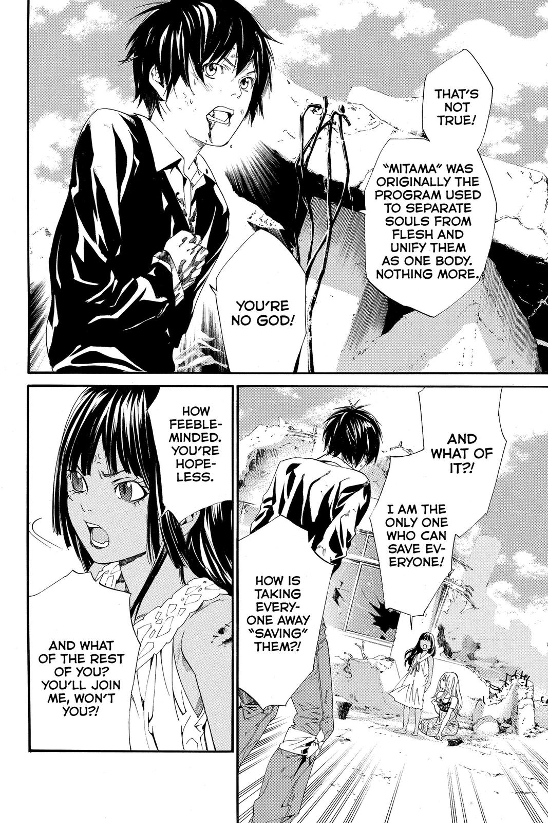 Read Alive The Final Evolution EN Manga Online