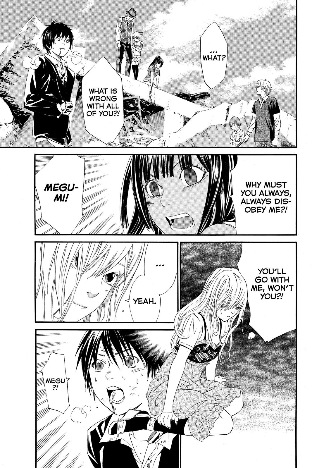 Read Alive The Final Evolution EN Manga Online