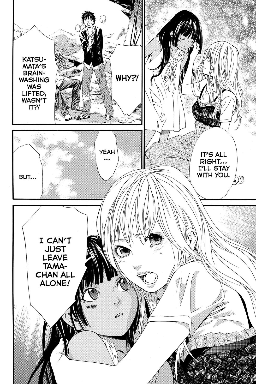 Read Alive The Final Evolution EN Manga Online