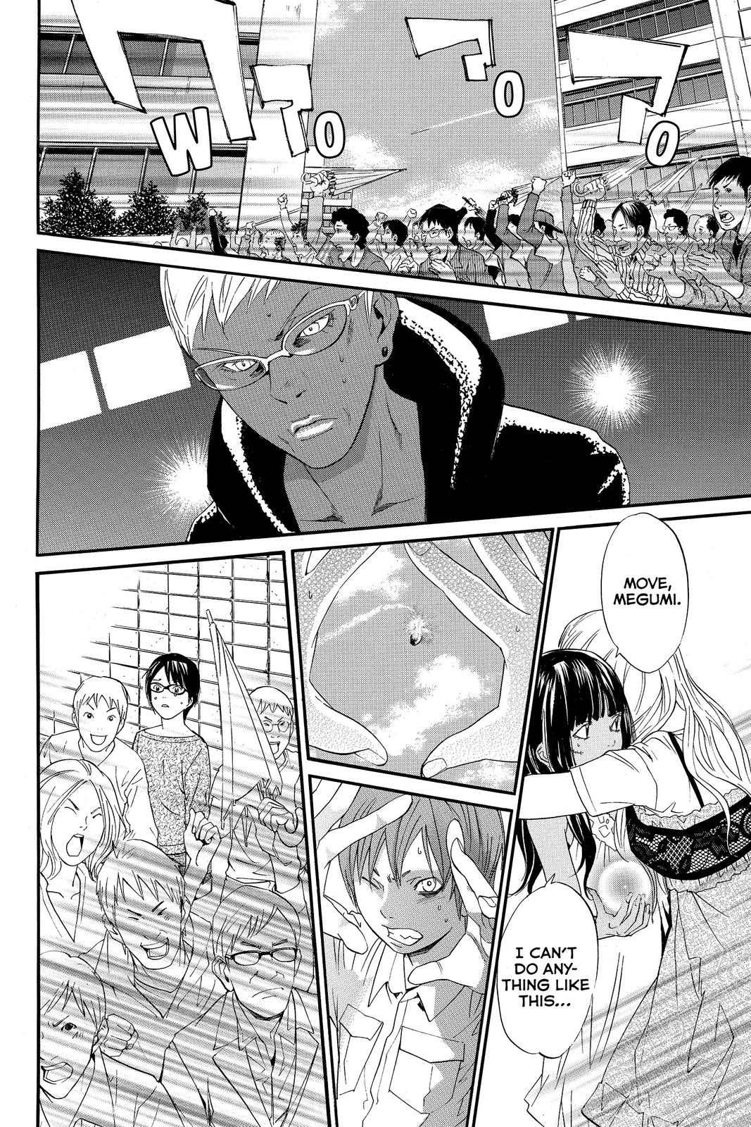 Read Alive The Final Evolution EN Manga Online