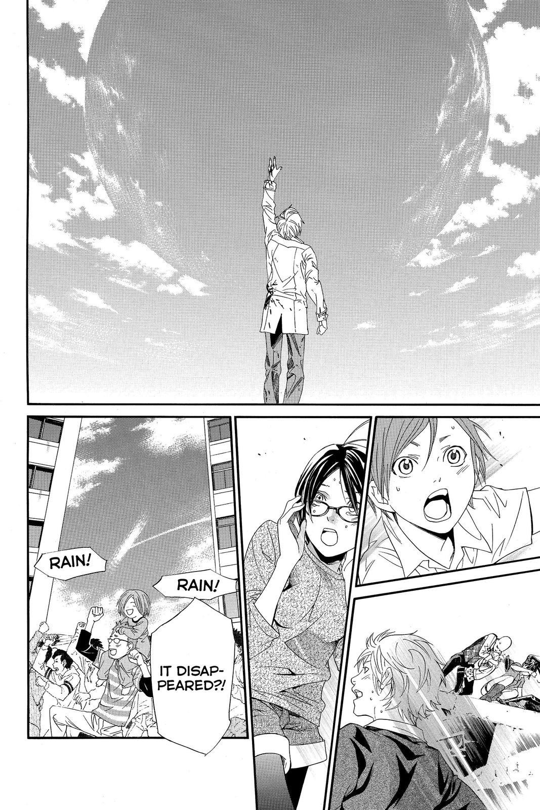 Read Alive The Final Evolution EN Manga Online