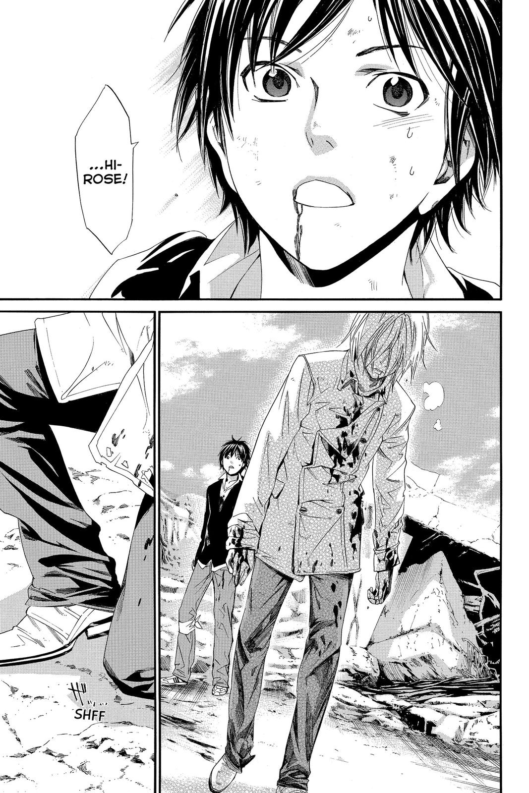 Read Alive The Final Evolution EN Manga Online