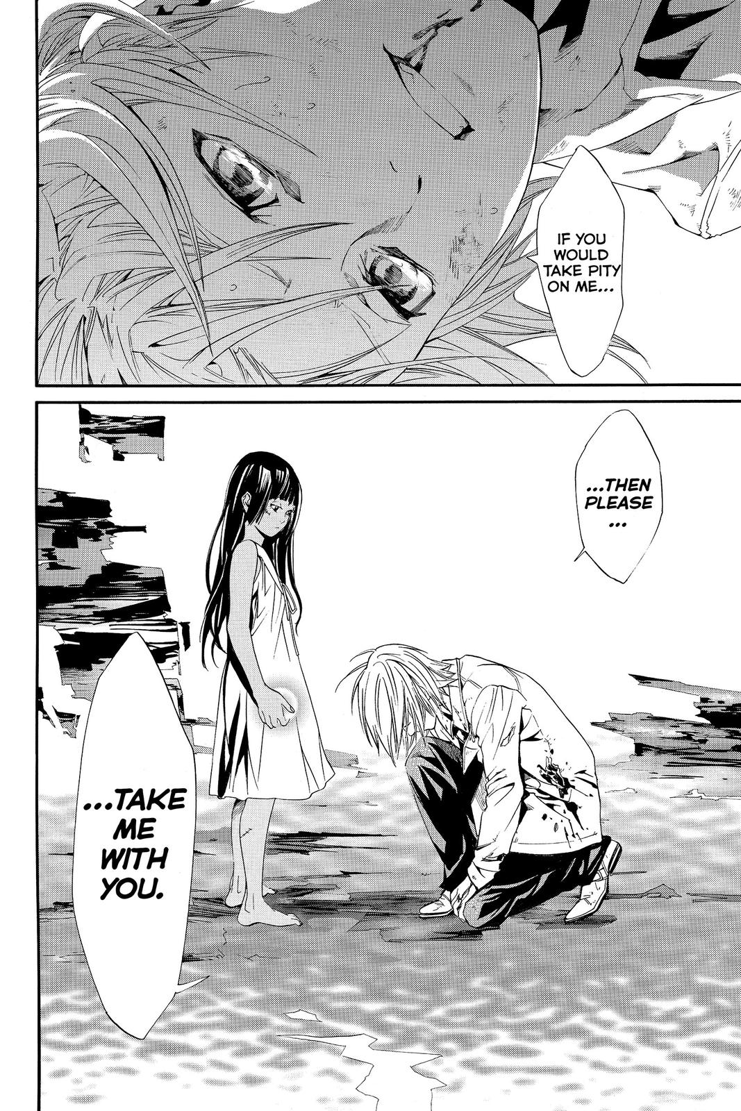 Read Alive The Final Evolution EN Manga Online