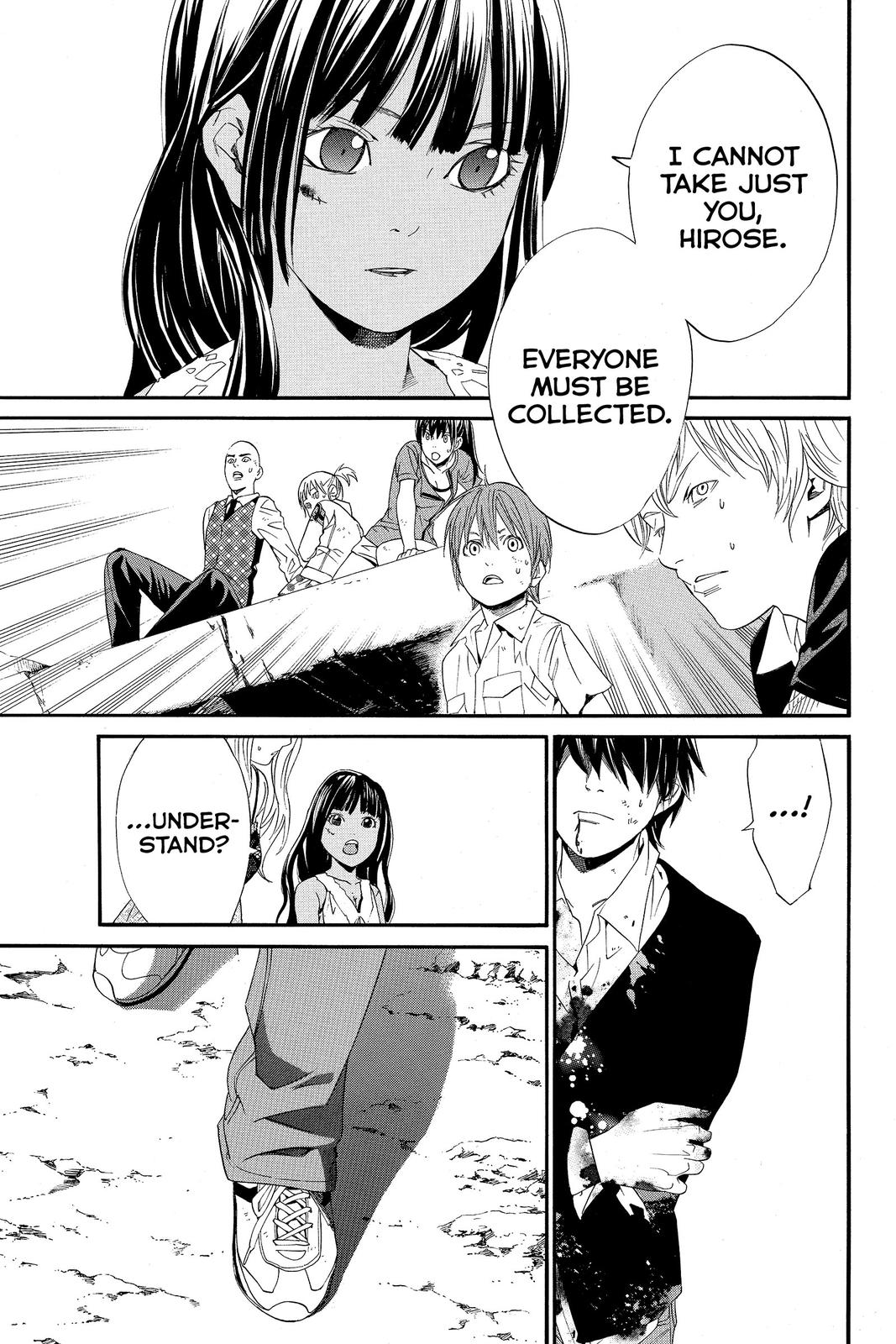 Read Alive The Final Evolution EN Manga Online