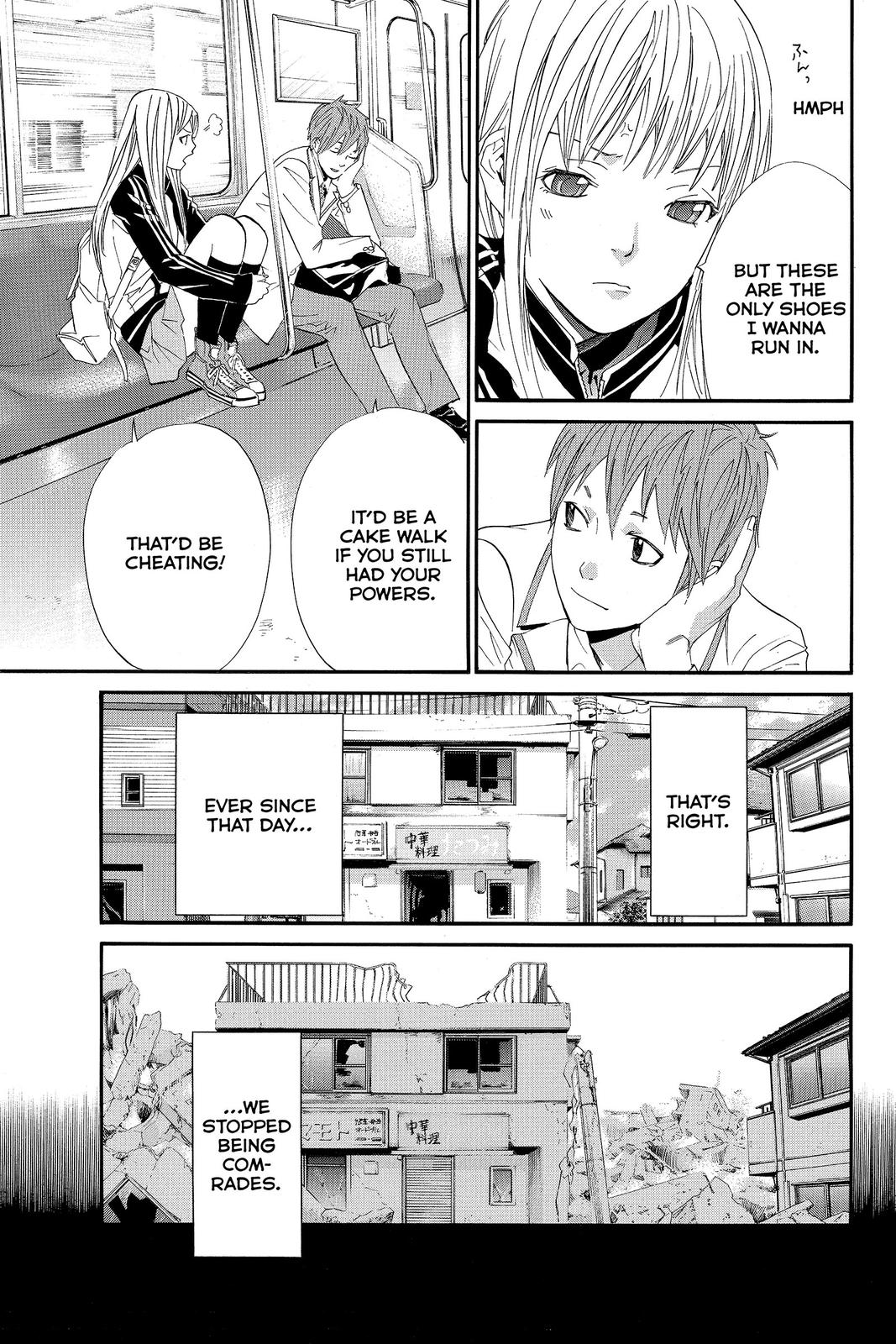 Read Alive The Final Evolution EN Manga Online