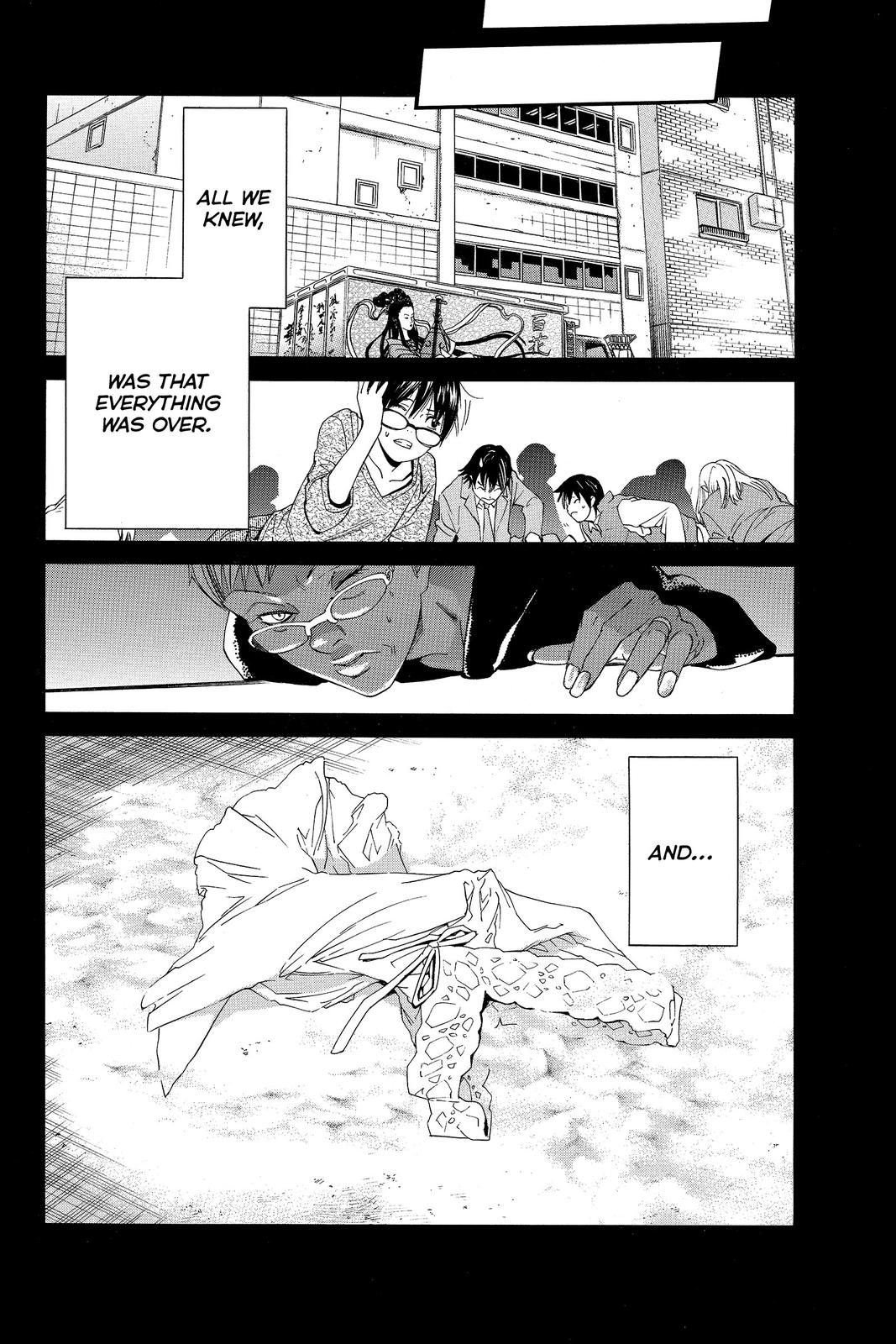 Read Alive The Final Evolution EN Manga Online