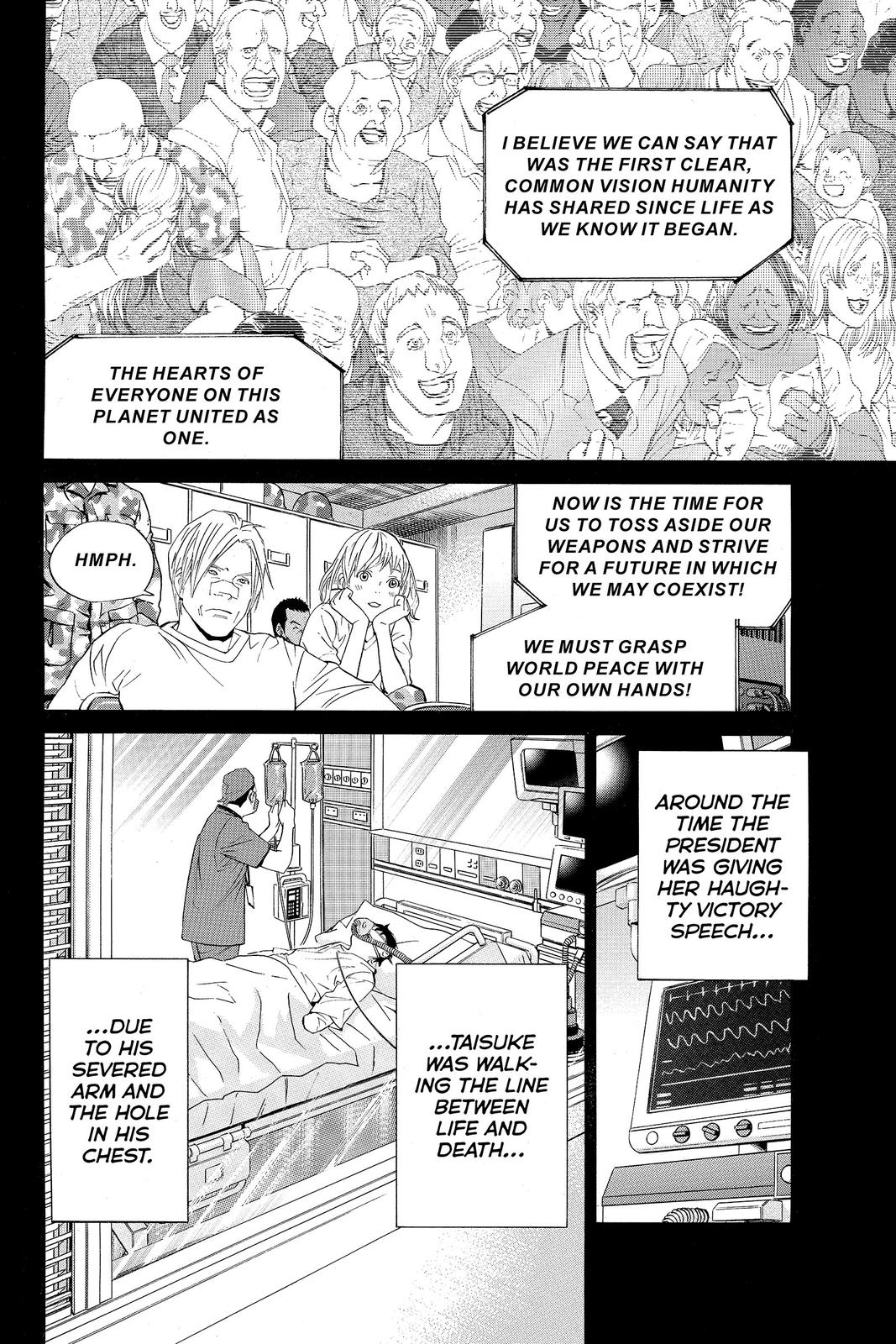 Read Alive The Final Evolution EN Manga Online