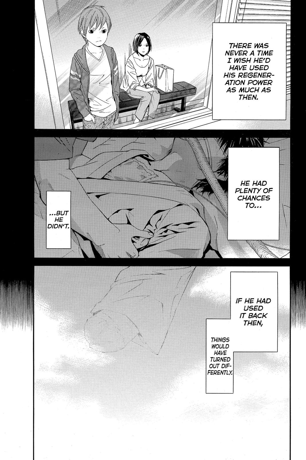 Read Alive The Final Evolution EN Manga Online