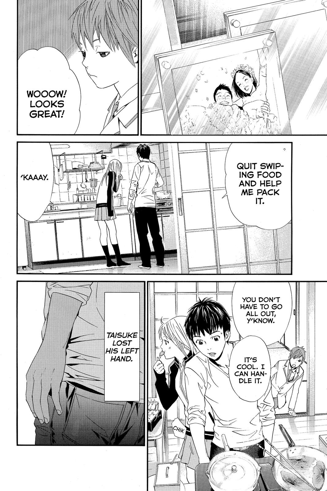 Read Alive The Final Evolution EN Manga Online