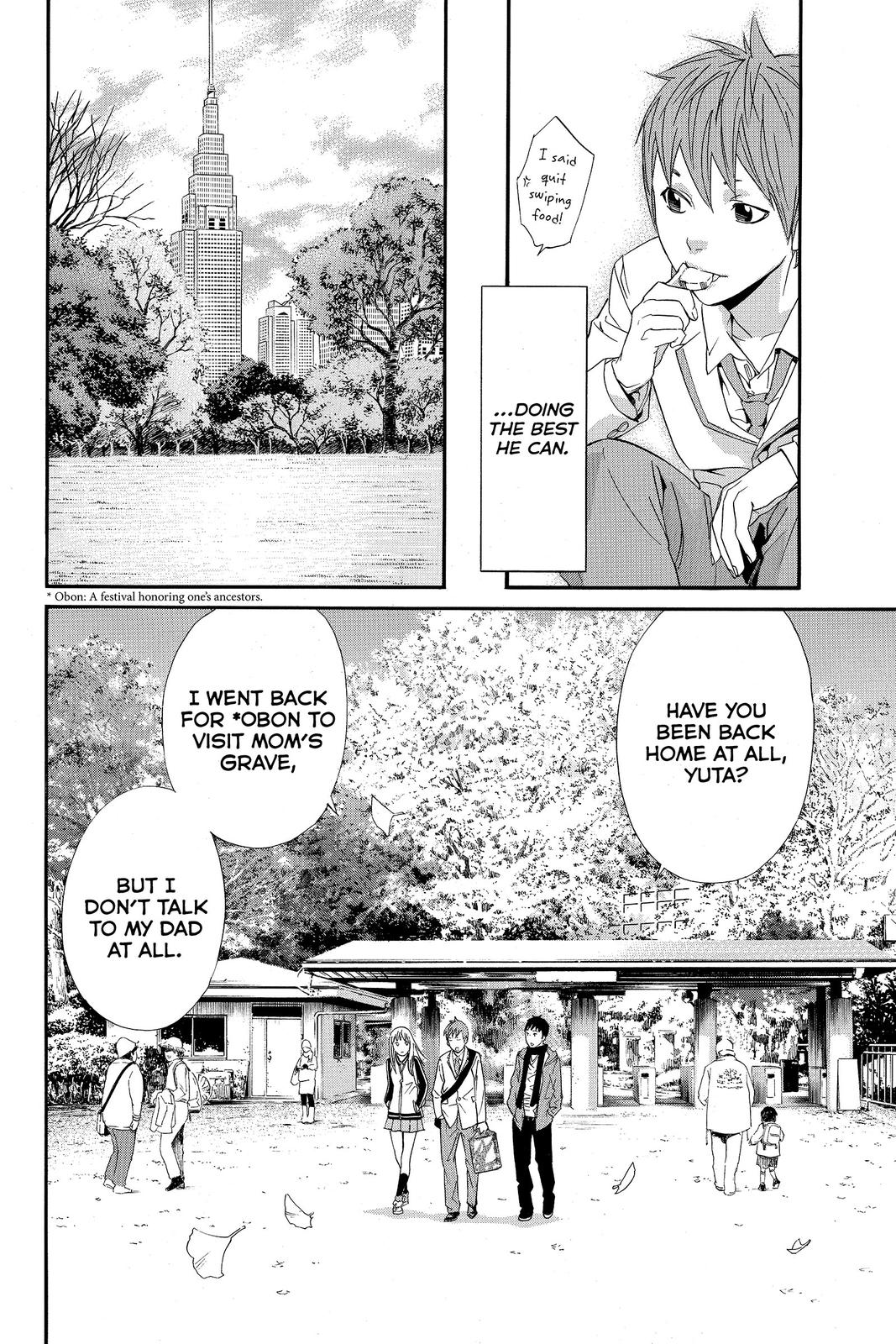 Read Alive The Final Evolution EN Manga Online