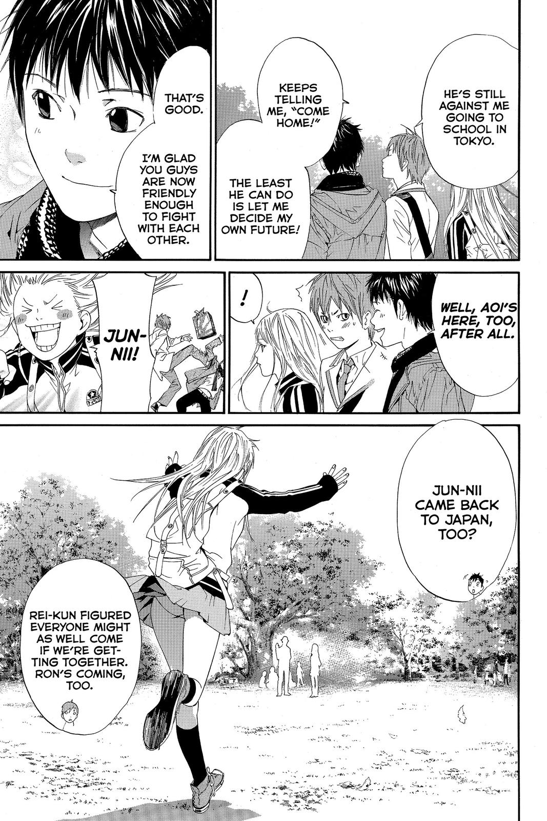 Read Alive The Final Evolution EN Manga Online