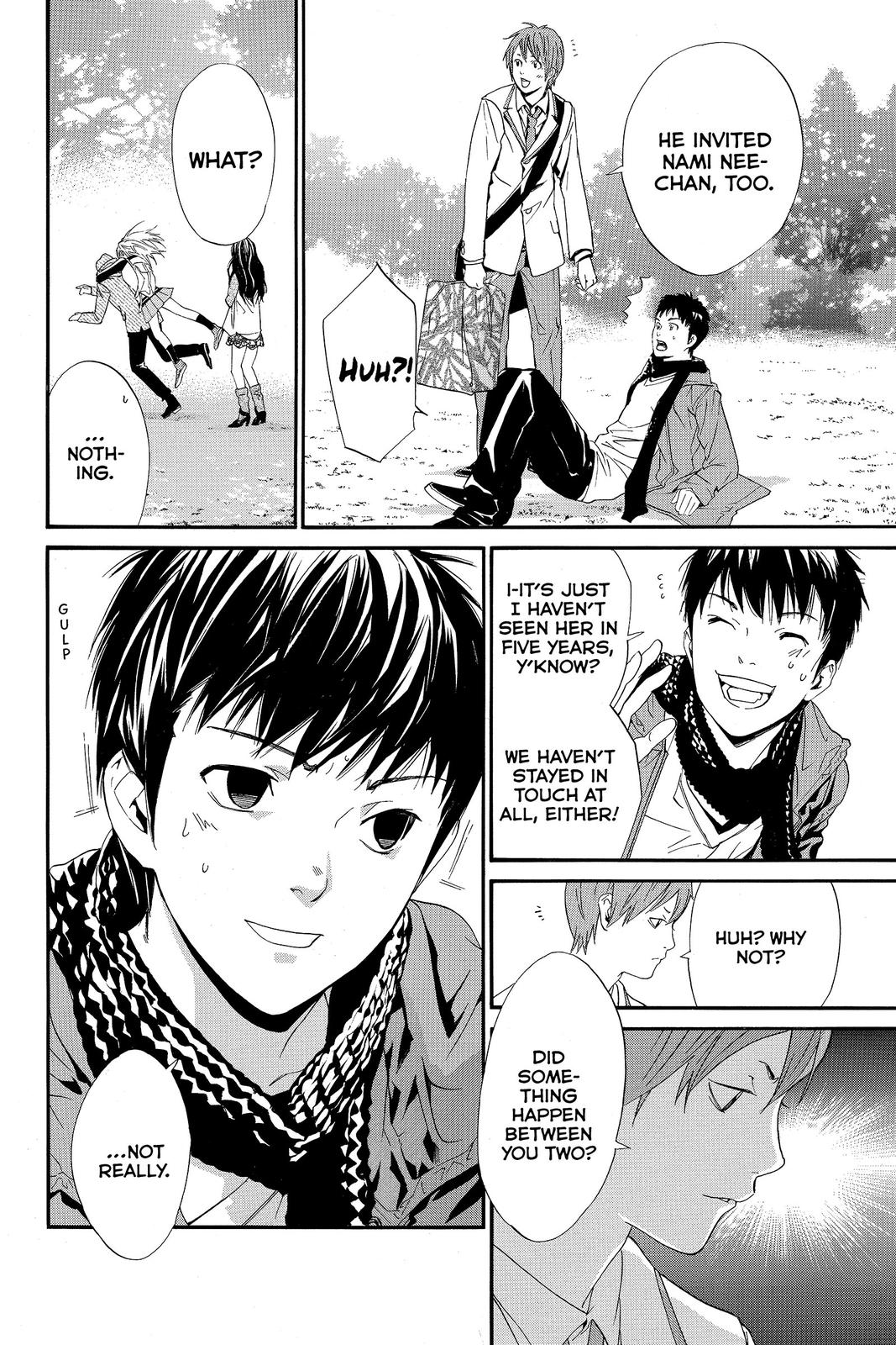 Read Alive The Final Evolution EN Manga Online