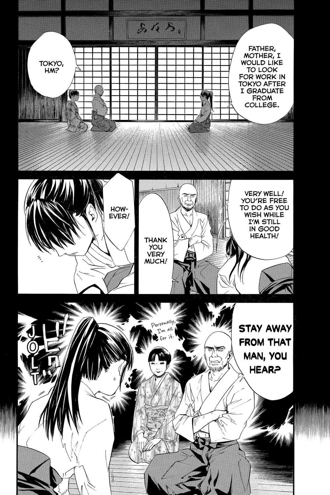 Read Alive The Final Evolution EN Manga Online