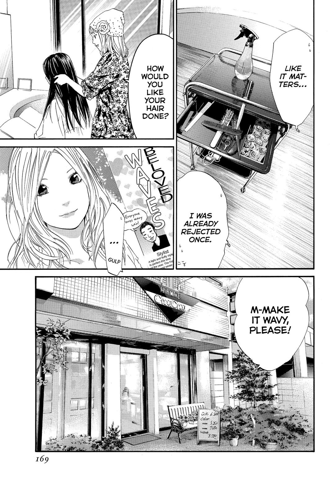 Read Alive The Final Evolution EN Manga Online