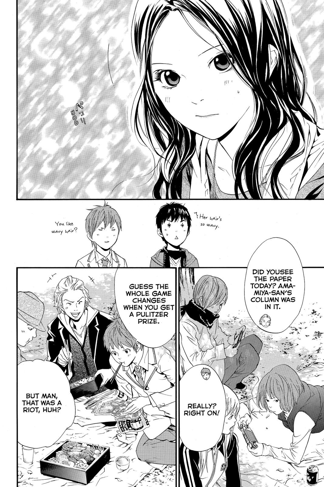 Read Alive The Final Evolution EN Manga Online