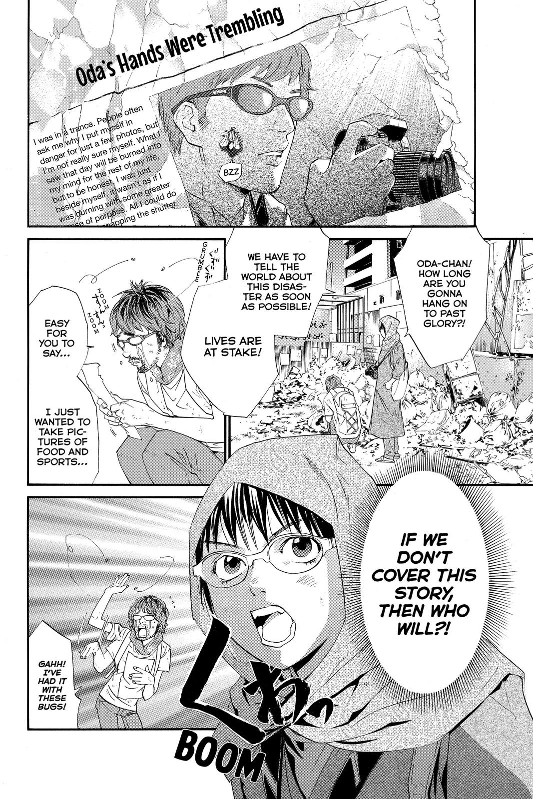 Read Alive The Final Evolution EN Manga Online