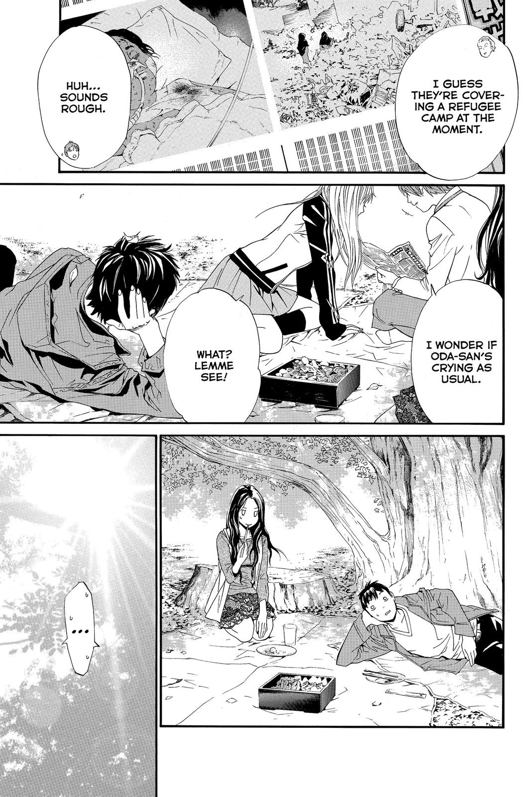 Read Alive The Final Evolution EN Manga Online