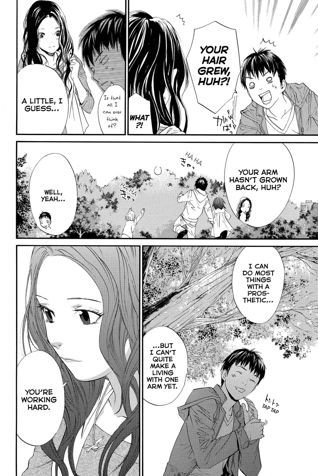 Read Alive The Final Evolution EN Manga Online