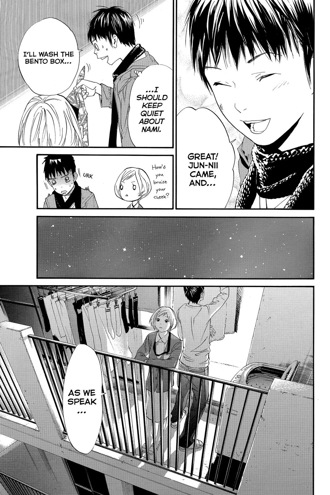 Read Alive The Final Evolution EN Manga Online