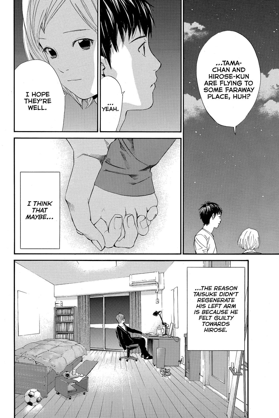 Read Alive The Final Evolution EN Manga Online