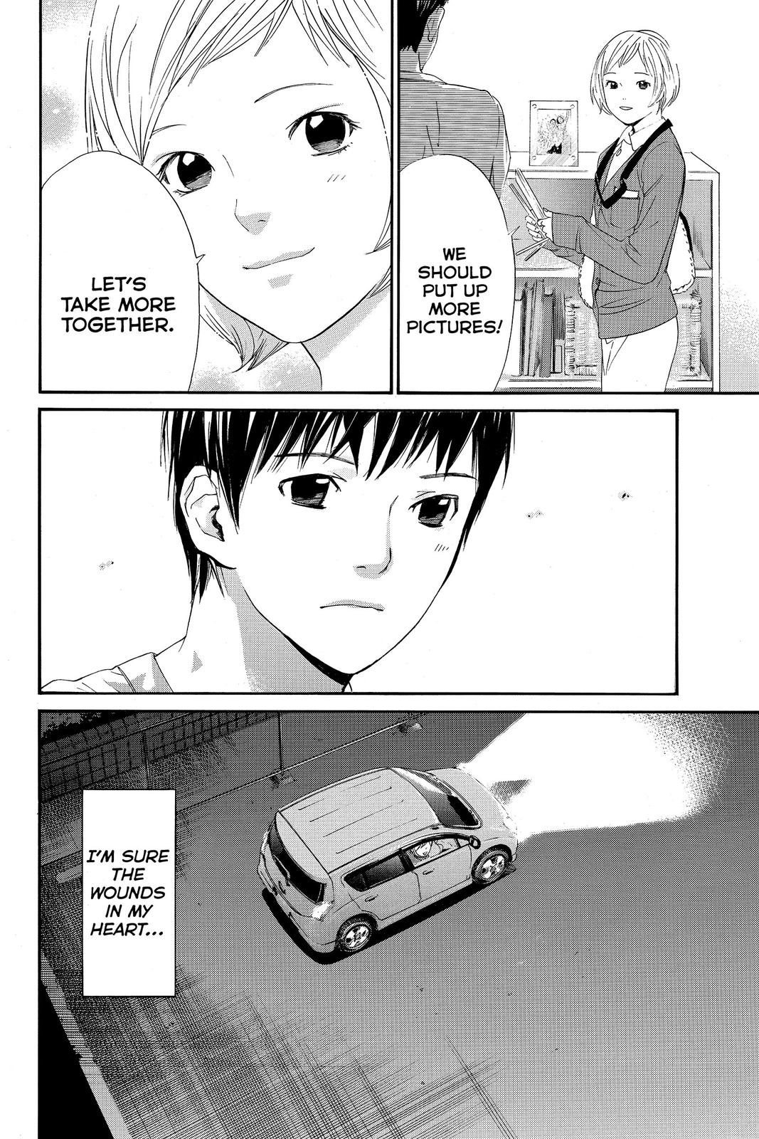 Read Alive The Final Evolution EN Manga Online