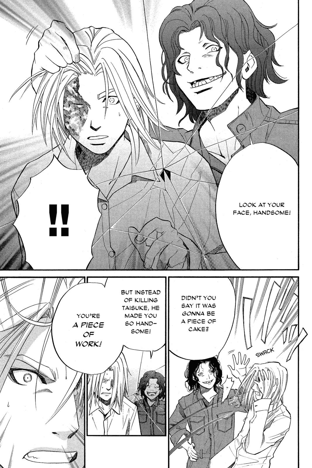 Read Alive The Final Evolution EN Manga Online