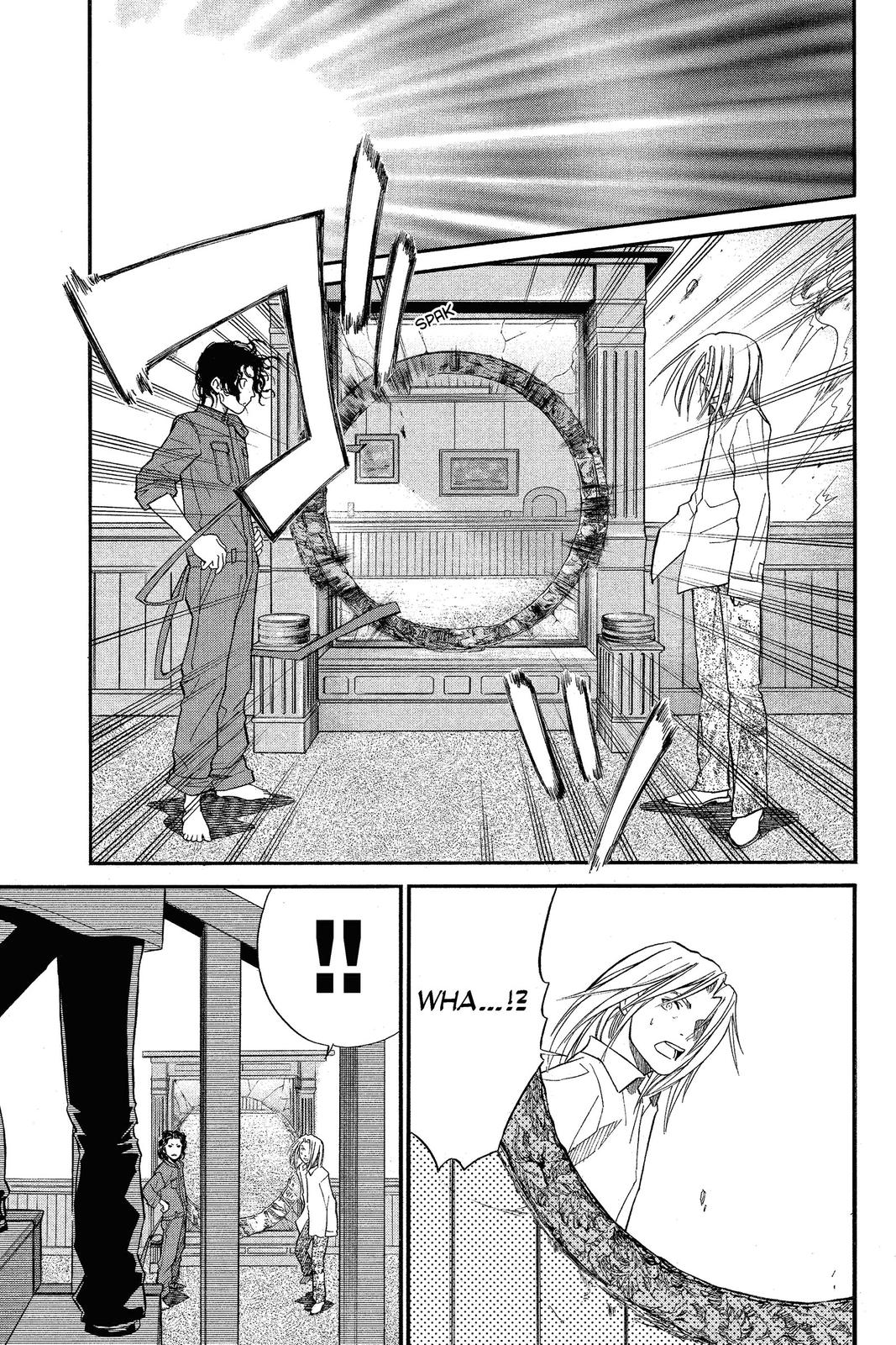 Read Alive The Final Evolution EN Manga Online