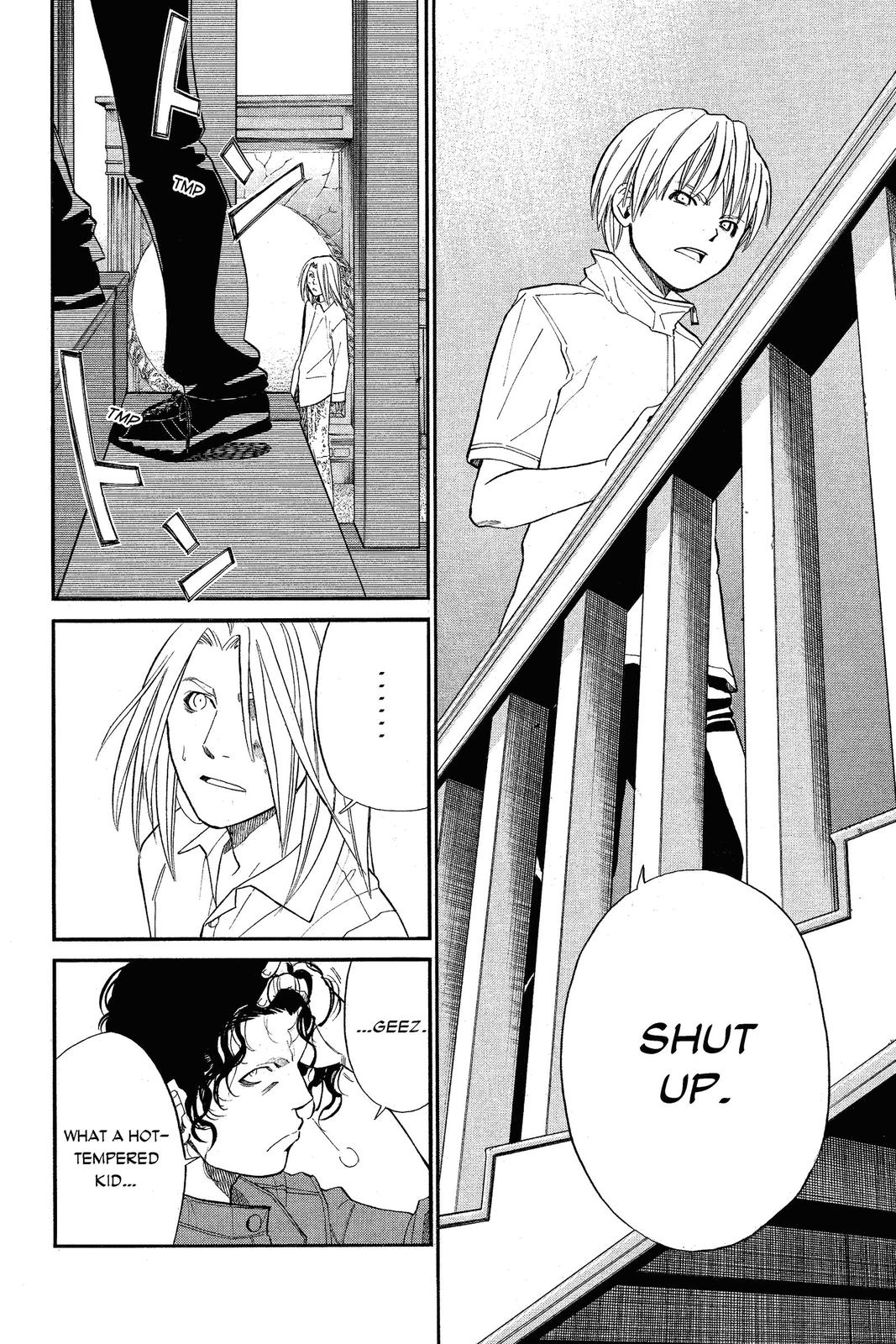 Read Alive The Final Evolution EN Manga Online