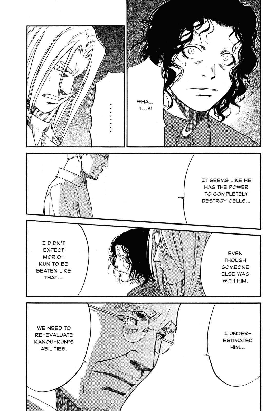 Read Alive The Final Evolution EN Manga Online